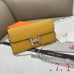 コピーエルメス財布